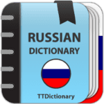 explanatory dictionary of russian language