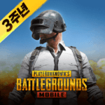 pubg mobile