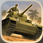 1943 deadly desert premium