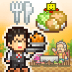 cafeteria nipponica