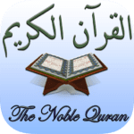 islam the noble quran