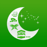 islamic calendar 2021 muslim hijri date islam