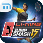 lining jump smash 15 badminton