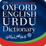 oxford english urdu dictionary