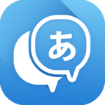 translate box multiple translators in one app