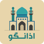 azangoo تقویم اذانگو