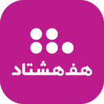 هف هشتاد 780